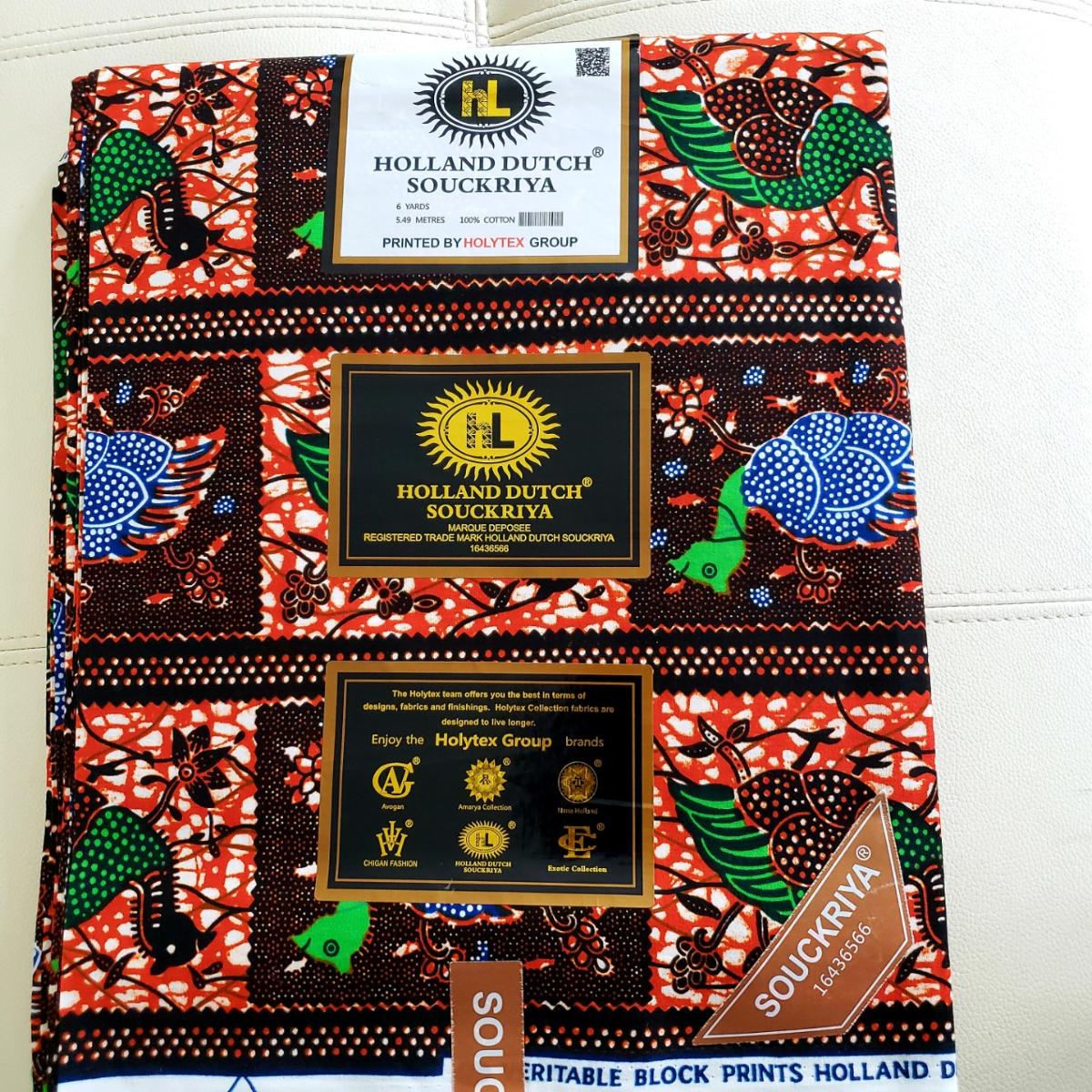 African Ankara Fabric, 6 yards (Brownish-Orangish)