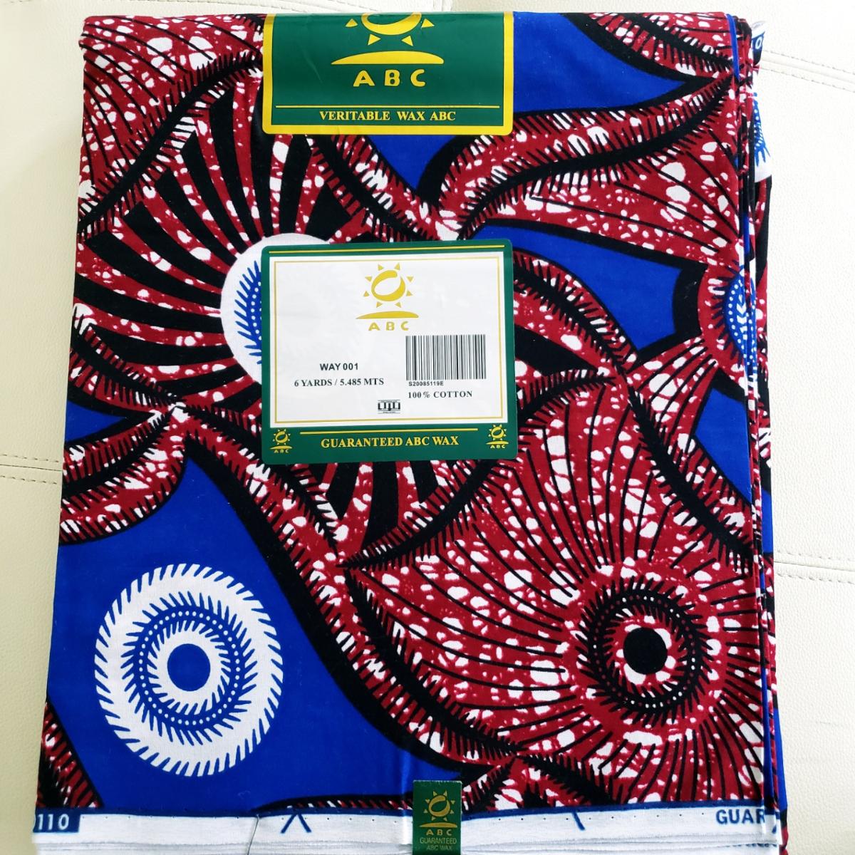 African Ankara Fabric, 6 yards (Royal-Brown)